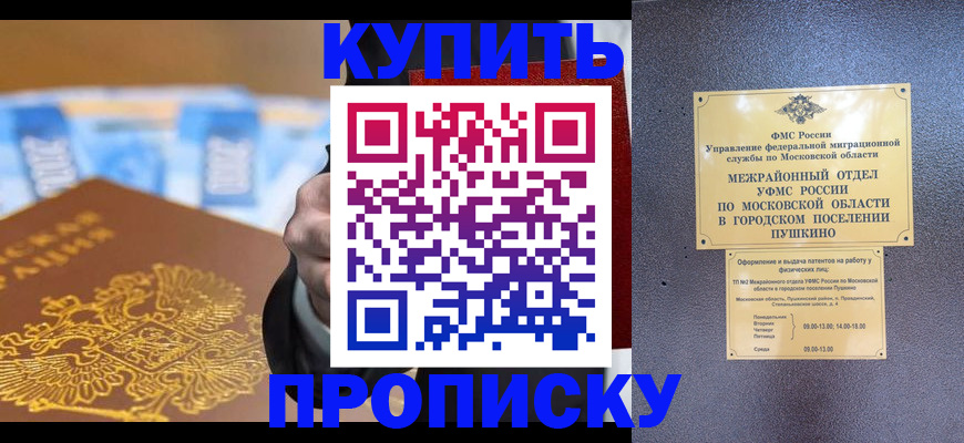 форма 3 в Партизанске